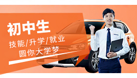 惠州市威名家居用品設計制造有限公司